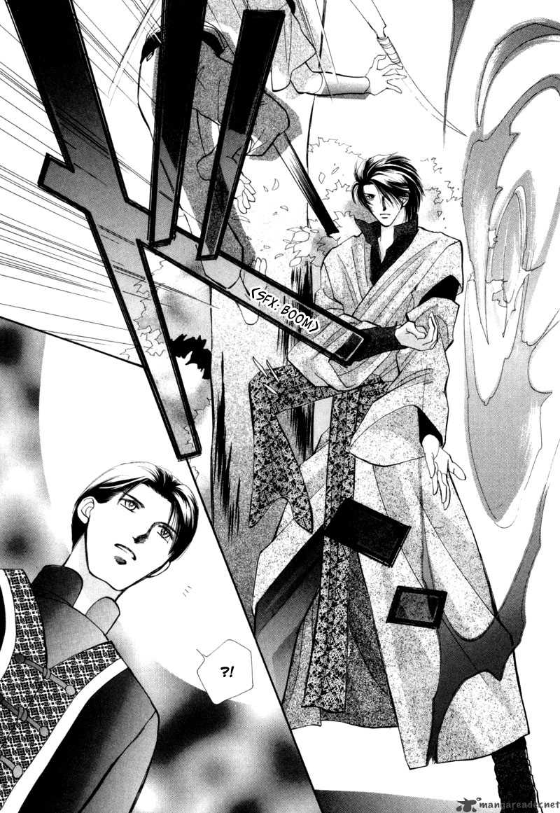 jinjuu_houretsuden_6_26