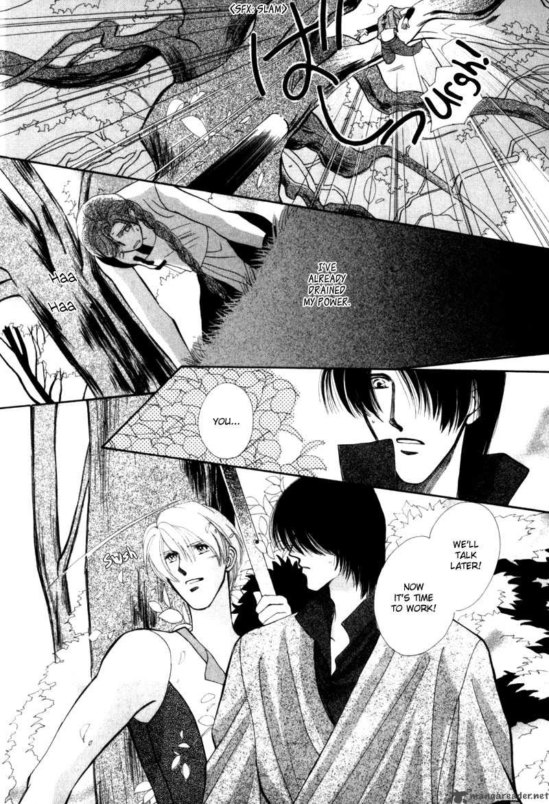 jinjuu_houretsuden_6_27