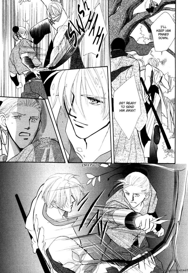 jinjuu_houretsuden_6_28
