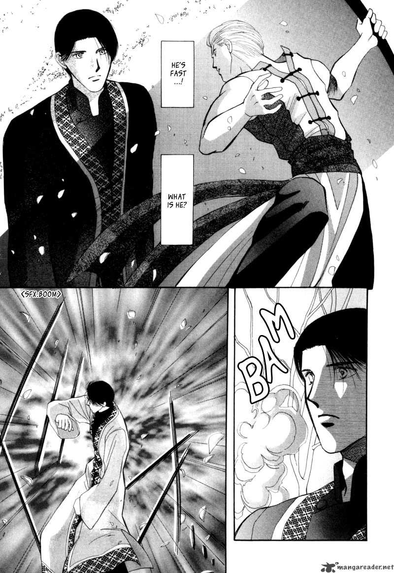 jinjuu_houretsuden_6_30
