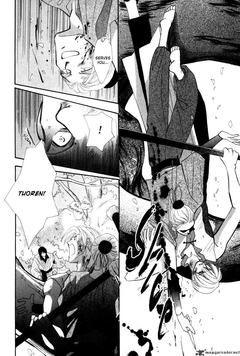 jinjuu_houretsuden_6_35