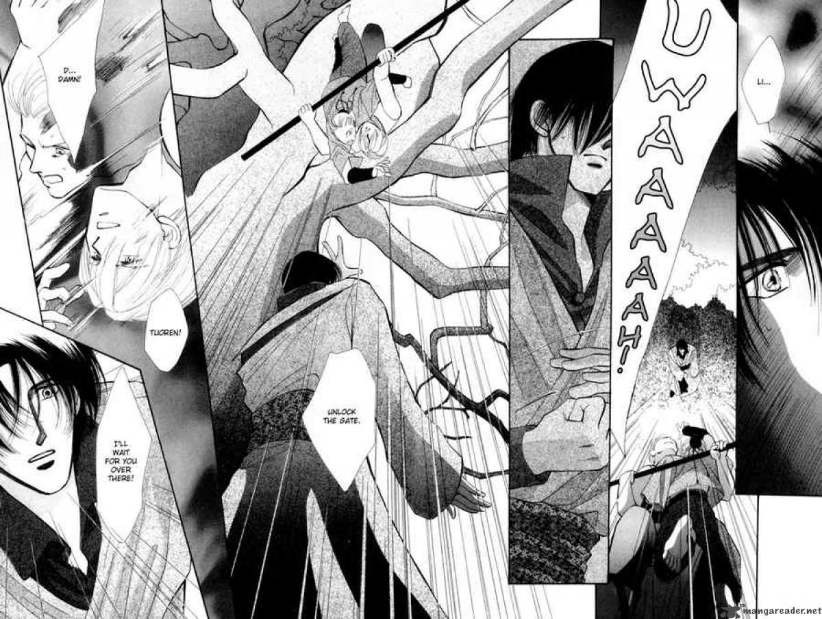 jinjuu_houretsuden_6_37