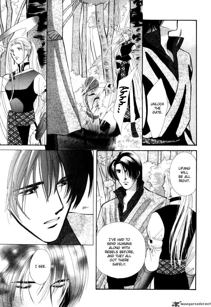 jinjuu_houretsuden_6_39