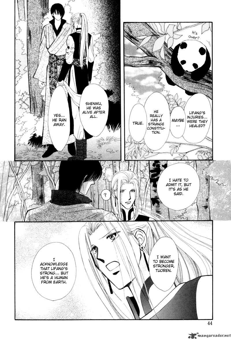 jinjuu_houretsuden_6_40