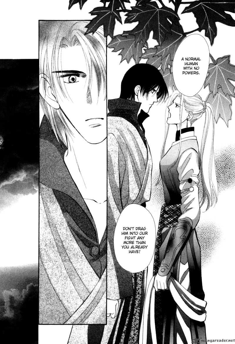 jinjuu_houretsuden_6_41