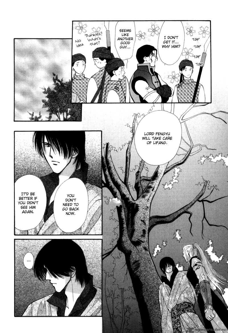jinjuu_houretsuden_6_46