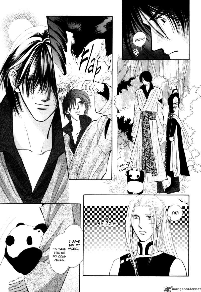 jinjuu_houretsuden_6_47