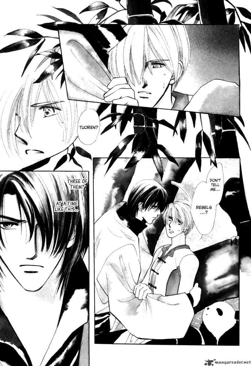 jinjuu_houretsuden_6_5