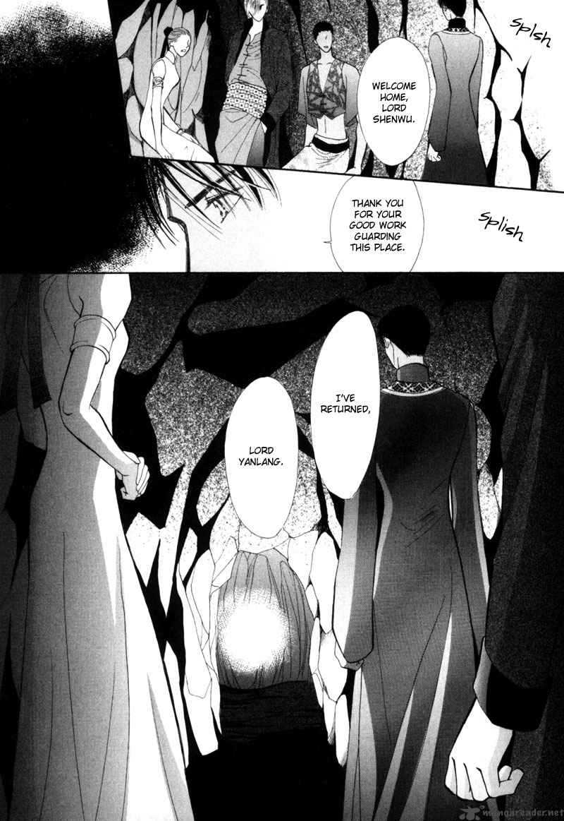 jinjuu_houretsuden_6_50