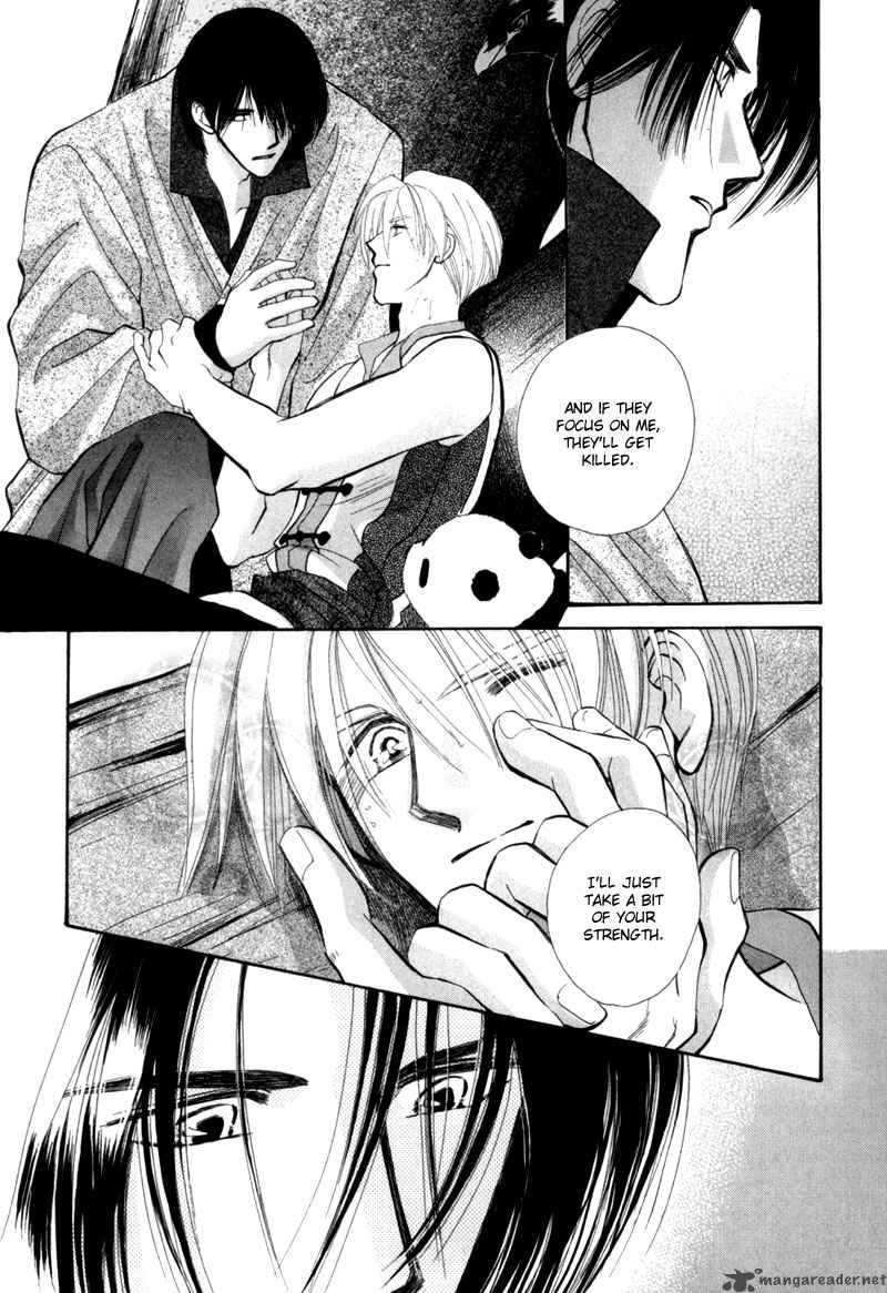 jinjuu_houretsuden_6_8
