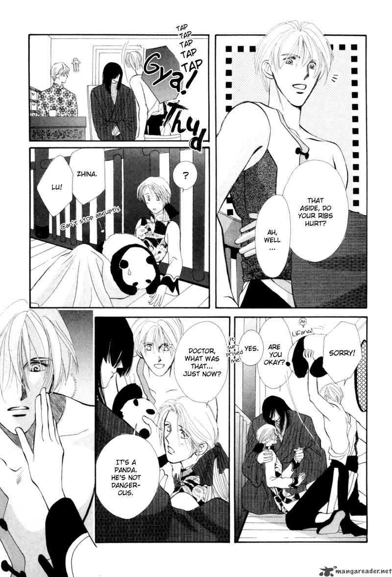 jinjuu_houretsuden_7_10