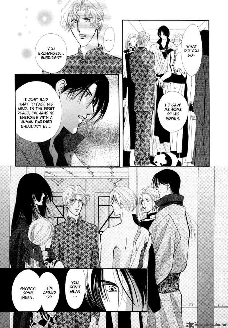 jinjuu_houretsuden_7_12
