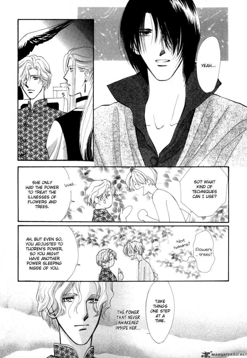 jinjuu_houretsuden_7_18