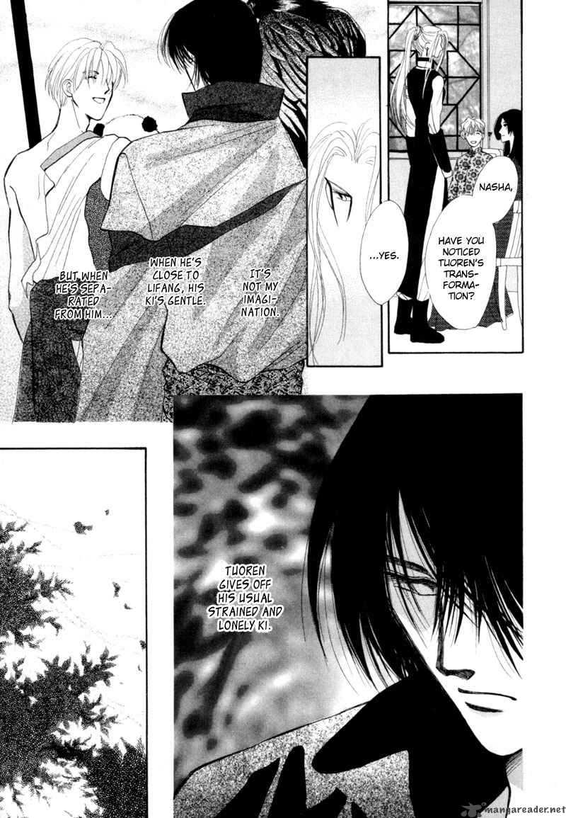 jinjuu_houretsuden_7_20