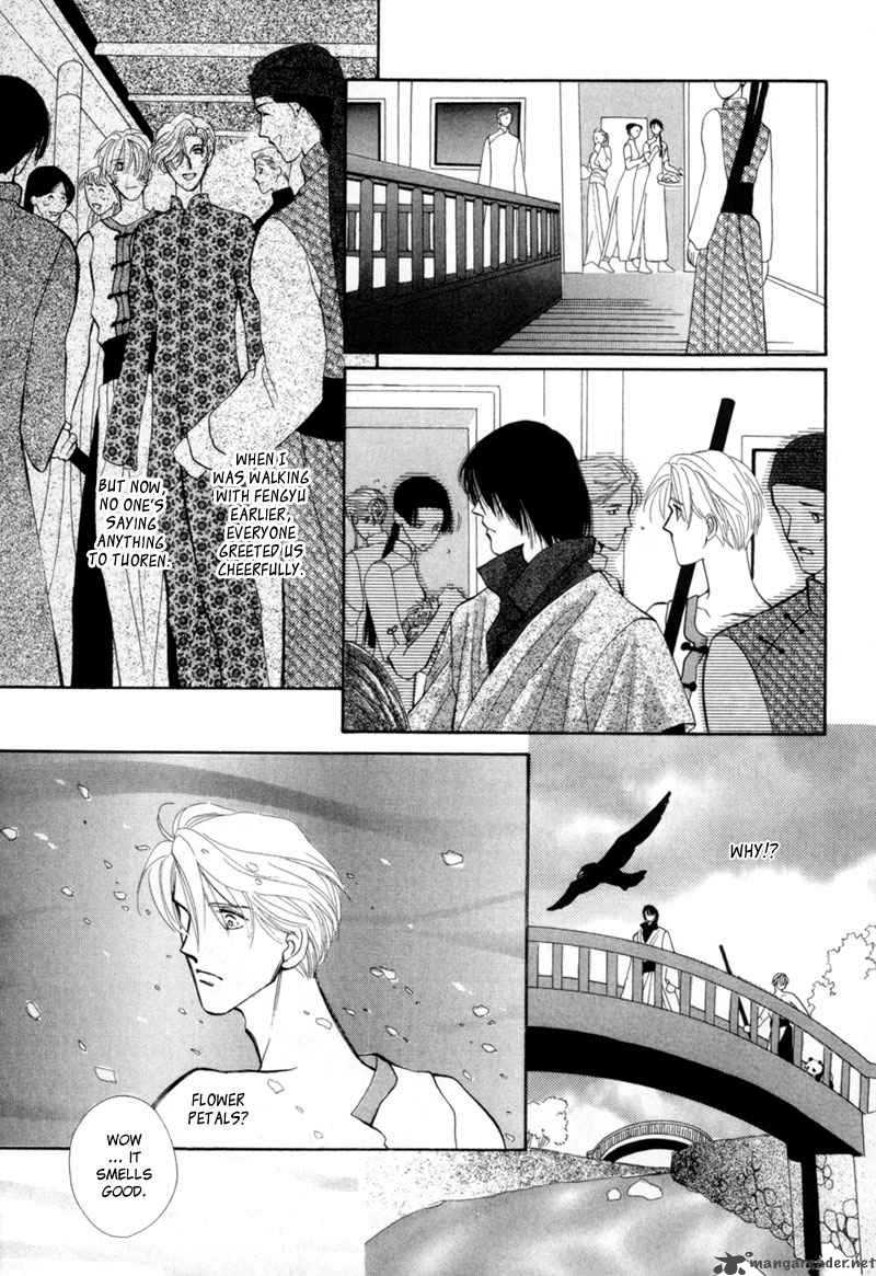 jinjuu_houretsuden_7_22