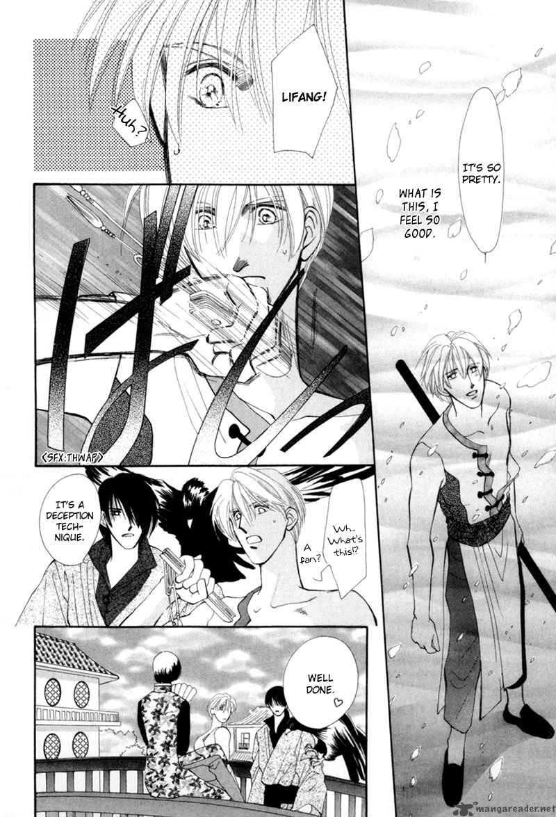 jinjuu_houretsuden_7_23