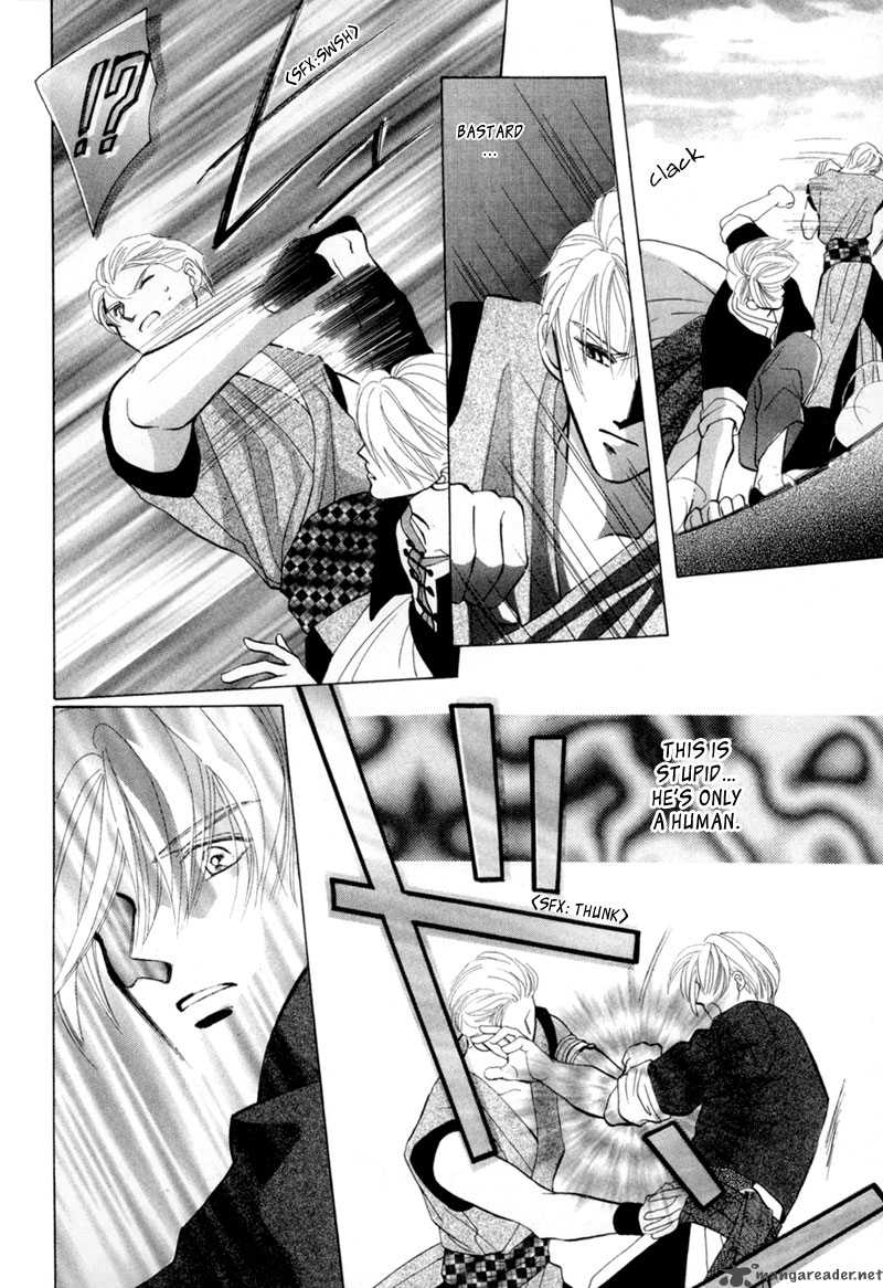 jinjuu_houretsuden_7_31