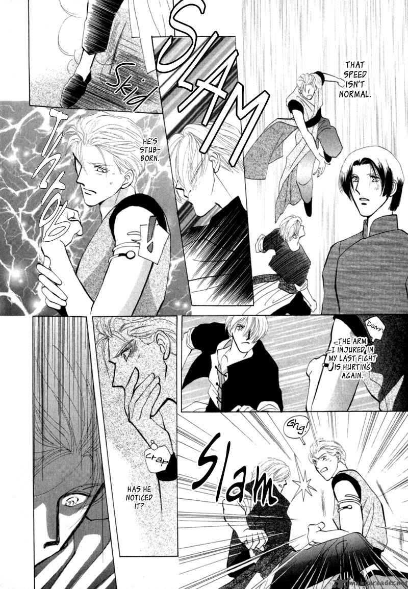 jinjuu_houretsuden_7_33