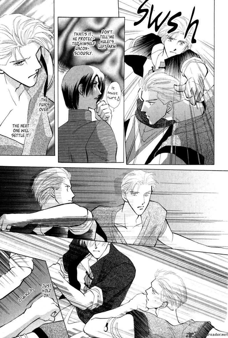 jinjuu_houretsuden_7_34
