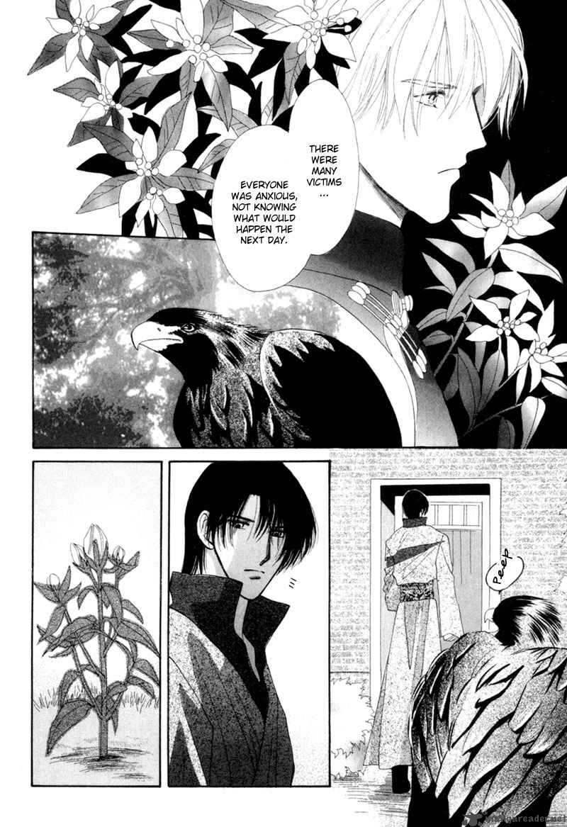 jinjuu_houretsuden_7_43