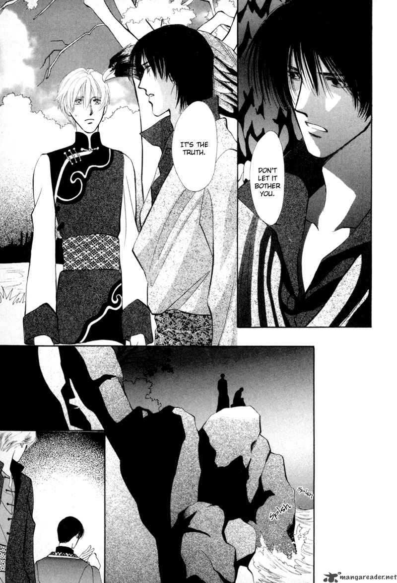 jinjuu_houretsuden_7_50