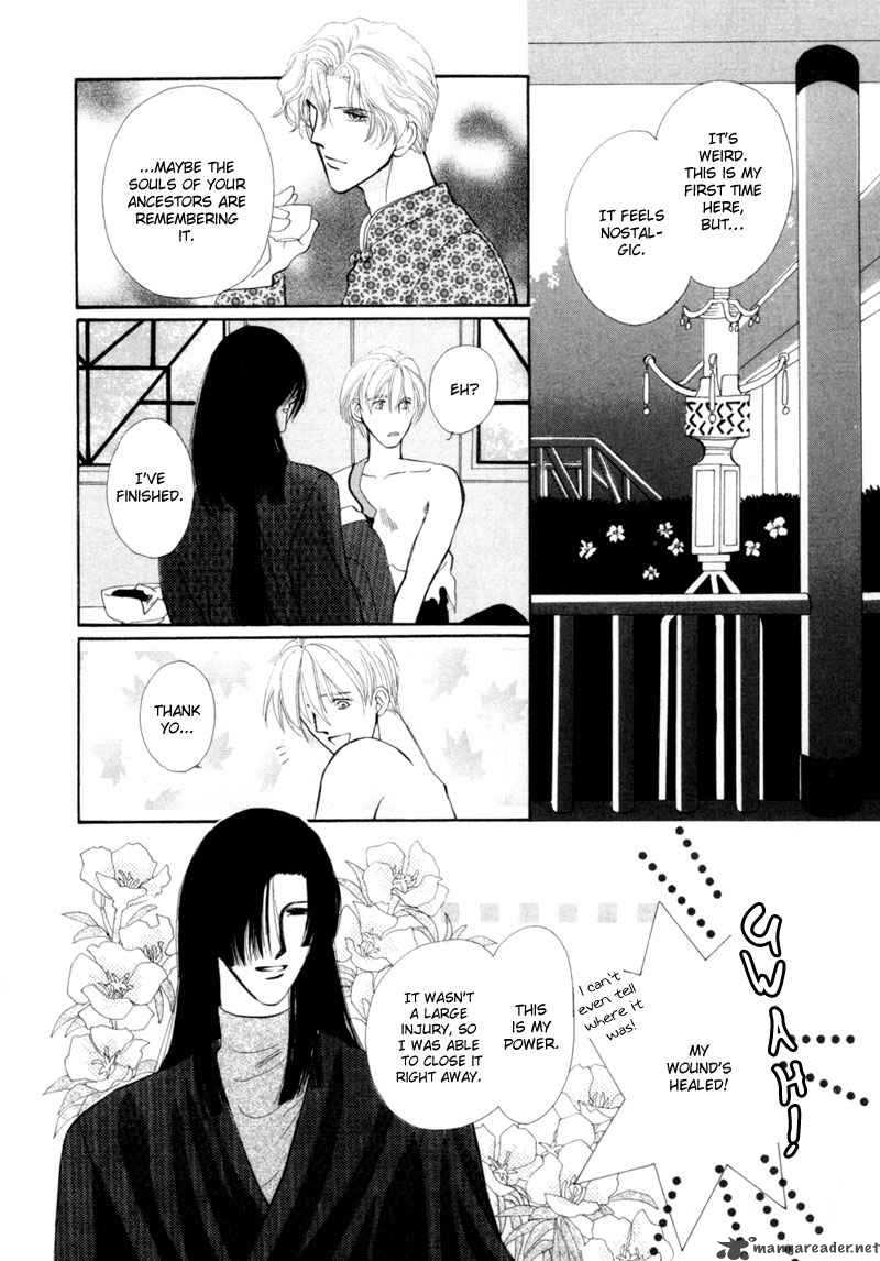 jinjuu_houretsuden_7_9