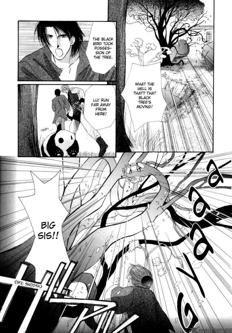 jinjuu_houretsuden_9_10