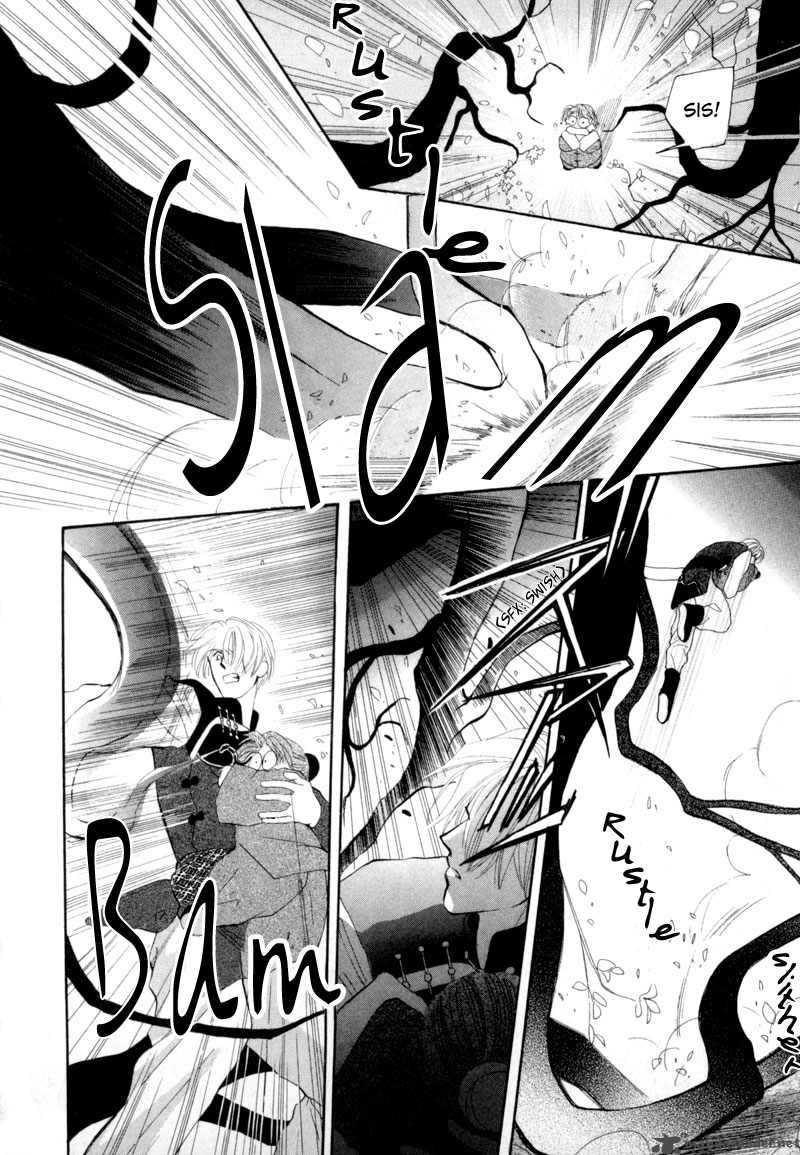 jinjuu_houretsuden_9_11