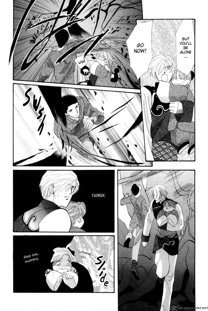 jinjuu_houretsuden_9_13