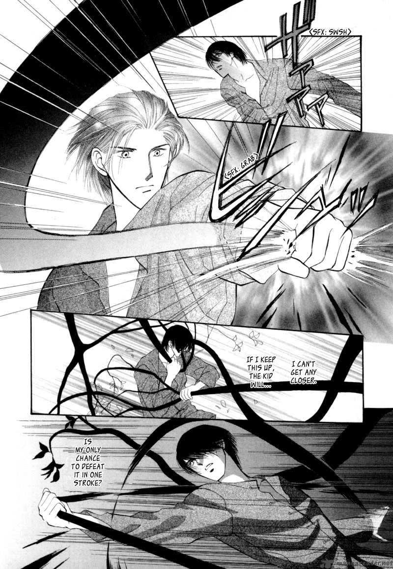 jinjuu_houretsuden_9_15