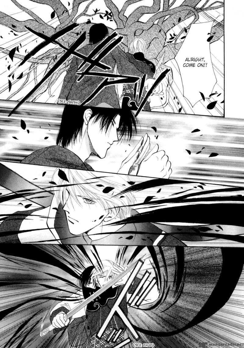 jinjuu_houretsuden_9_24