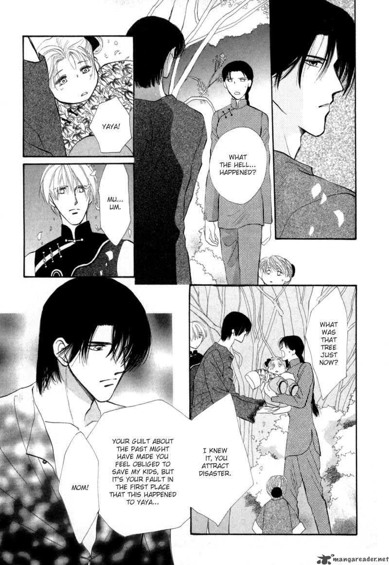 jinjuu_houretsuden_9_28