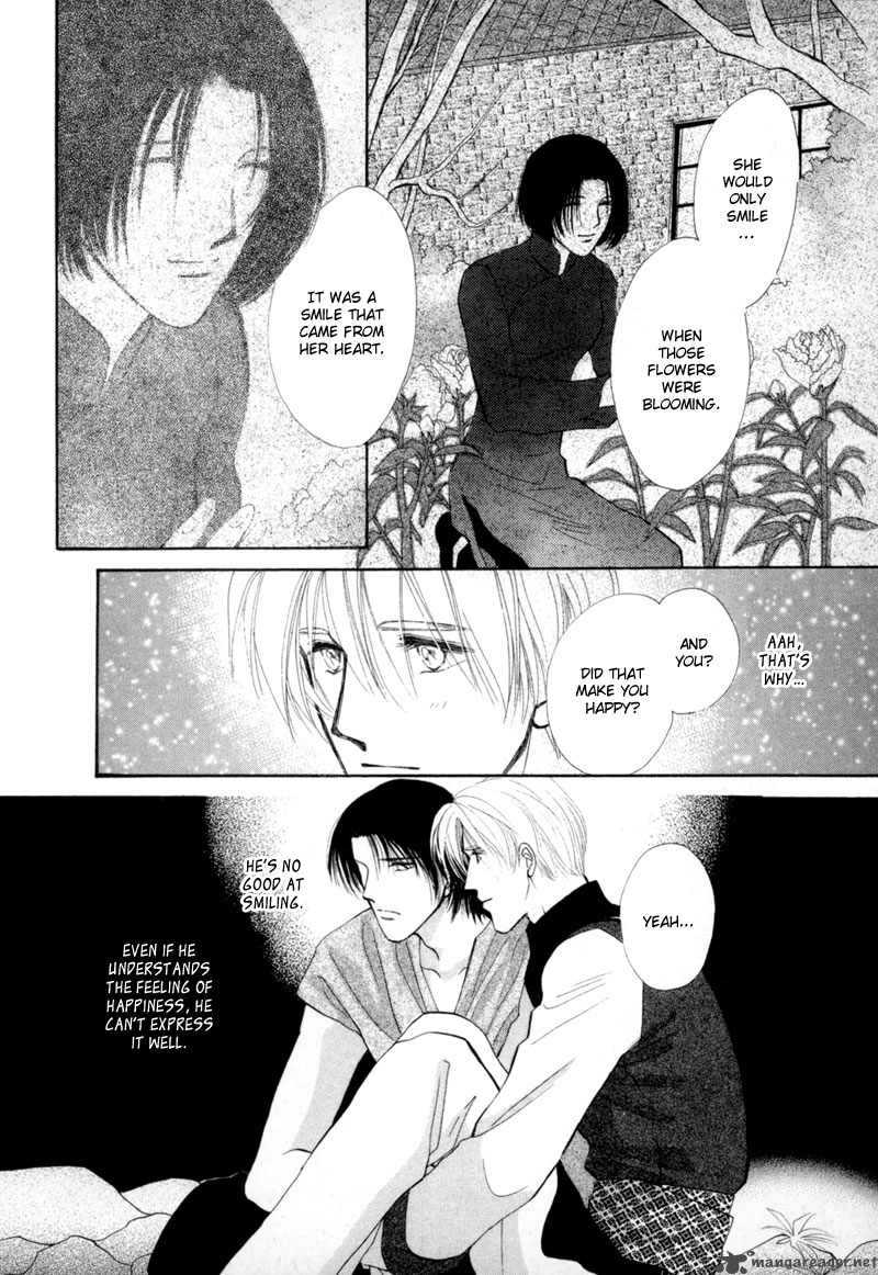 jinjuu_houretsuden_9_37