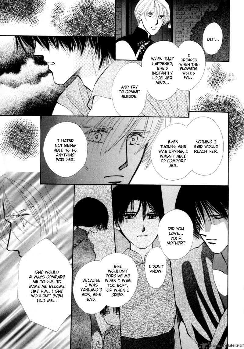 jinjuu_houretsuden_9_38