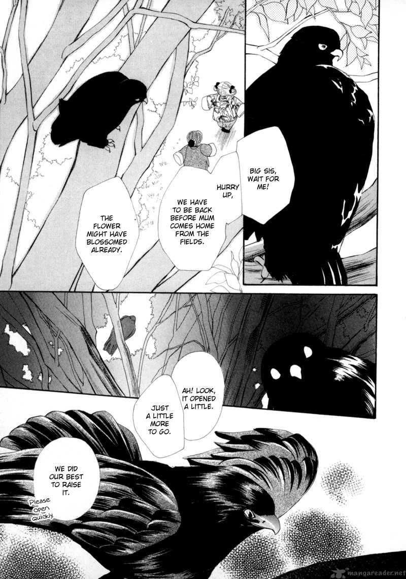 jinjuu_houretsuden_9_4