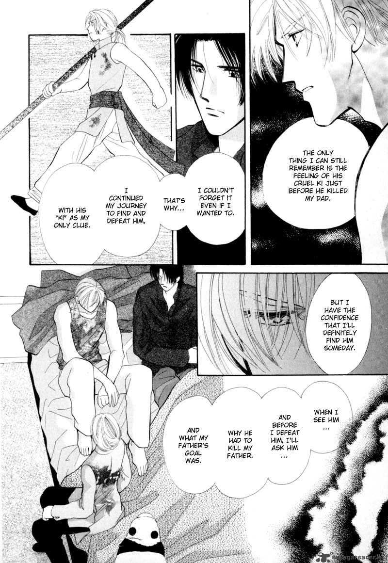 jinjuu_houretsuden_9_45