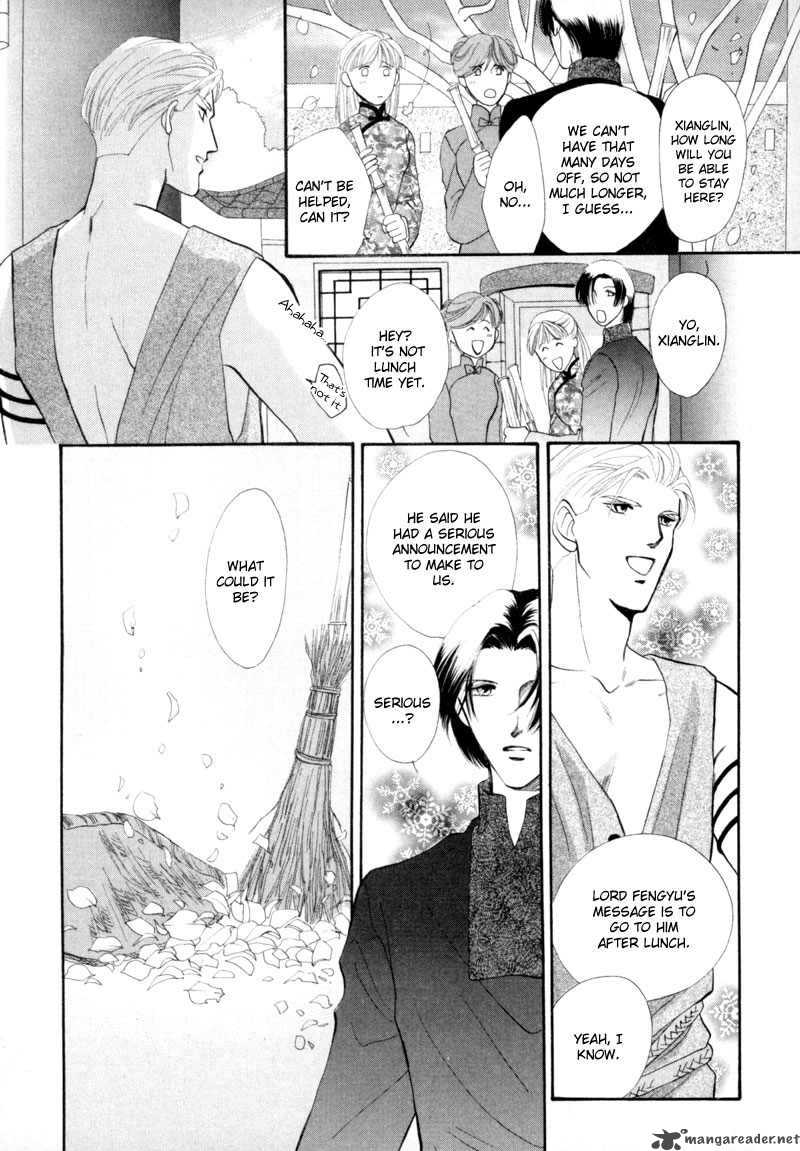 jinjuu_houretsuden_9_49