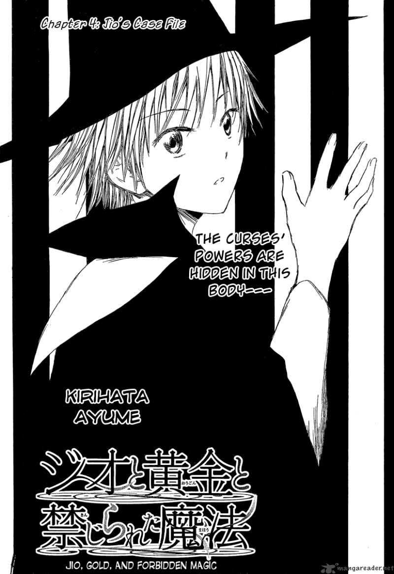 jio_to_ogon_to_kinjirareta_mahou_4_1