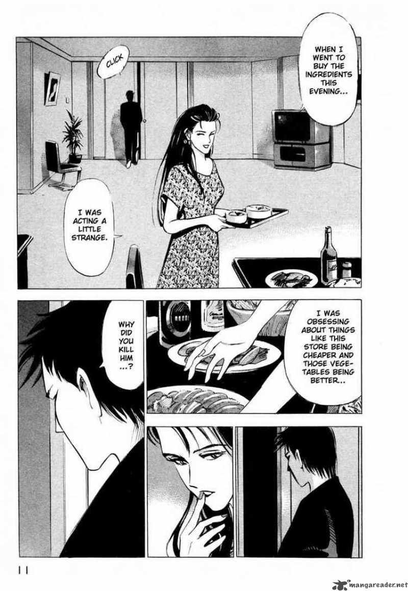 jiraishin_1_11