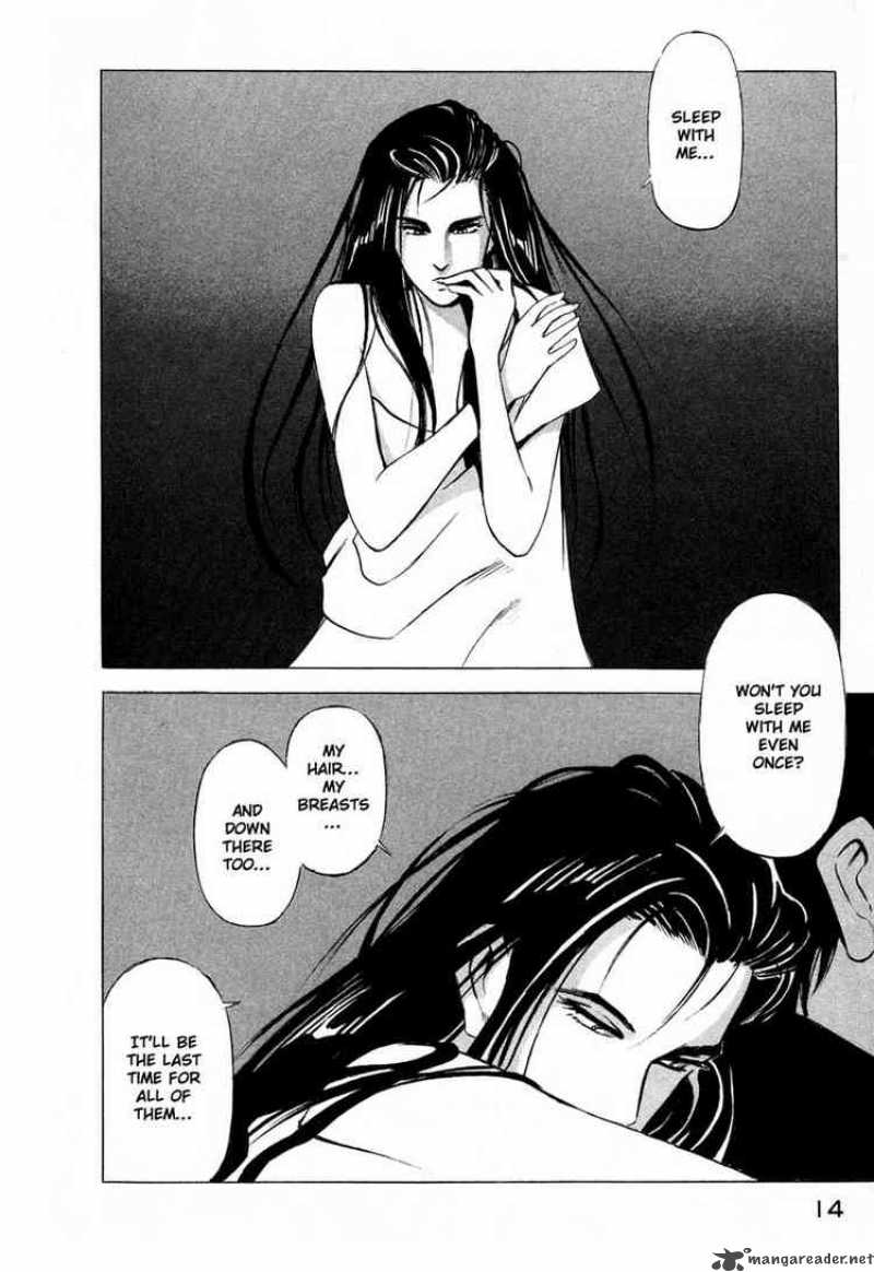 jiraishin_1_14