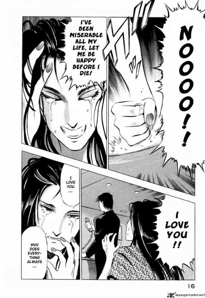 jiraishin_1_16