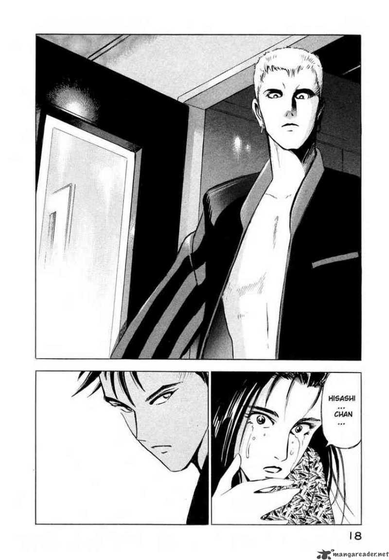 jiraishin_1_18