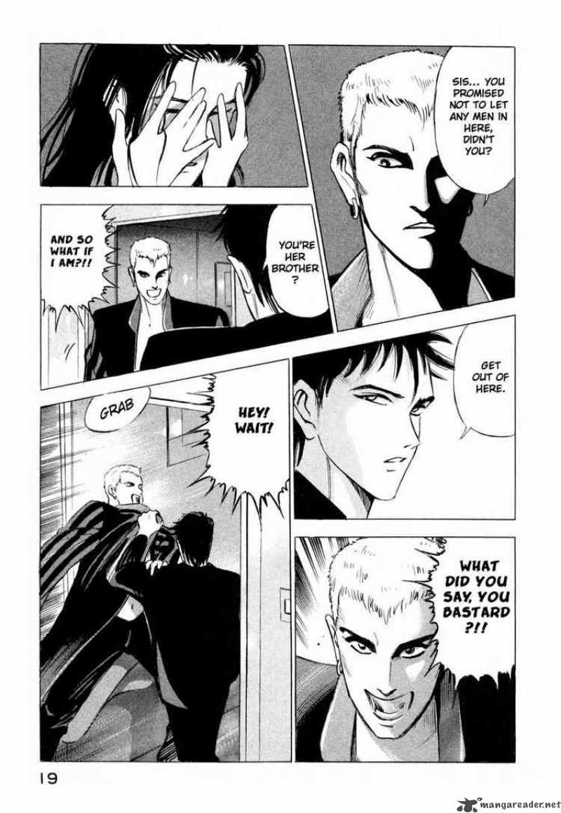 jiraishin_1_19