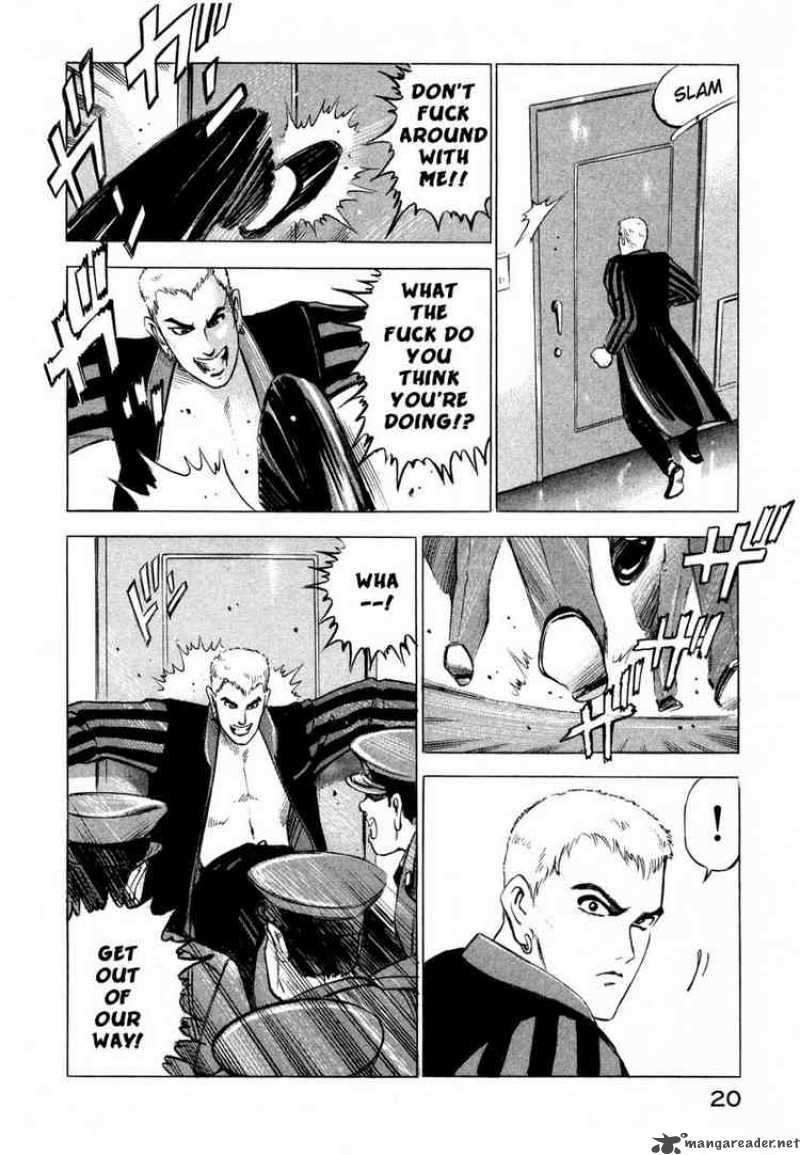 jiraishin_1_20