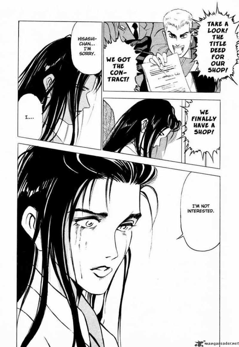 jiraishin_1_22