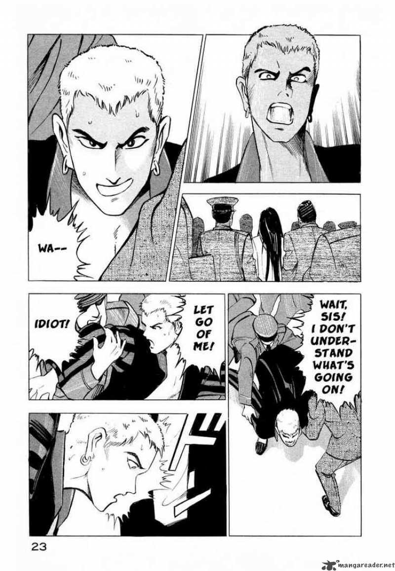 jiraishin_1_23