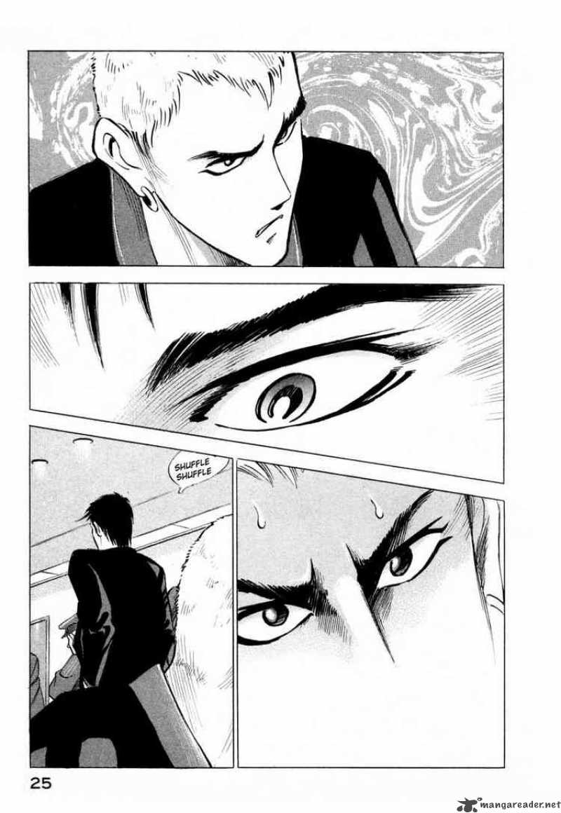 jiraishin_1_25