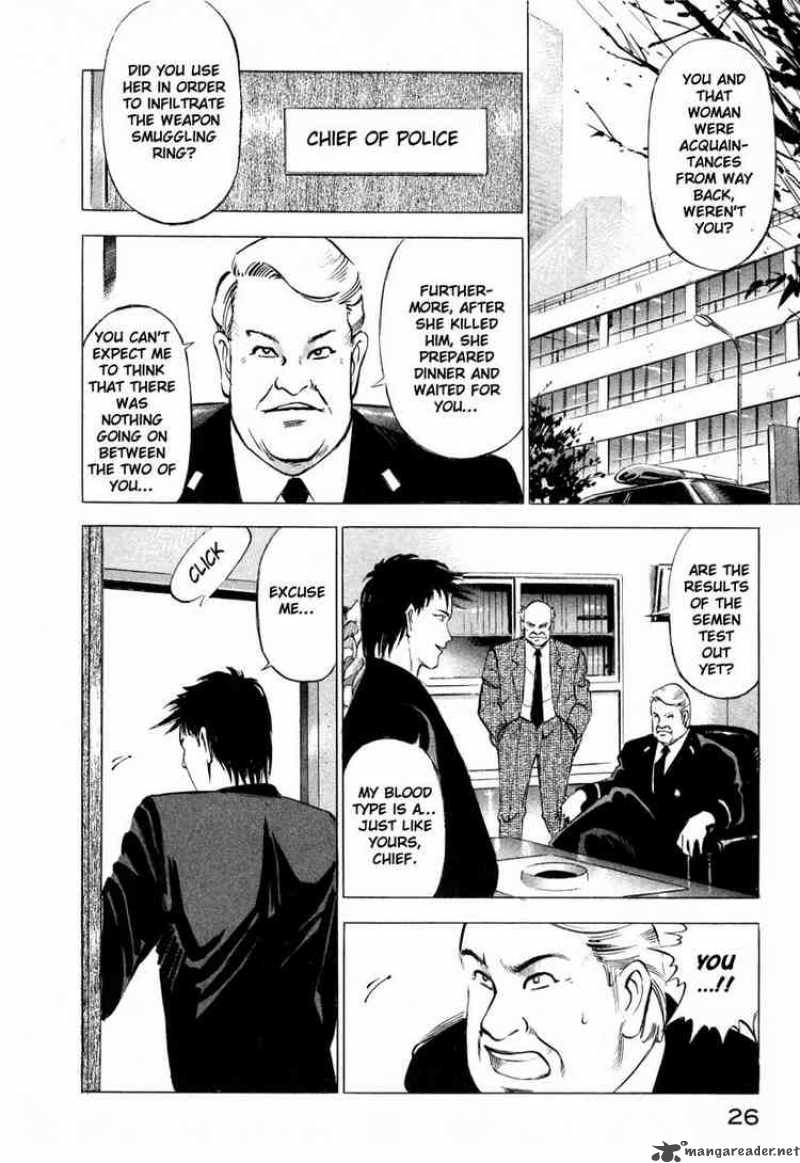 jiraishin_1_26