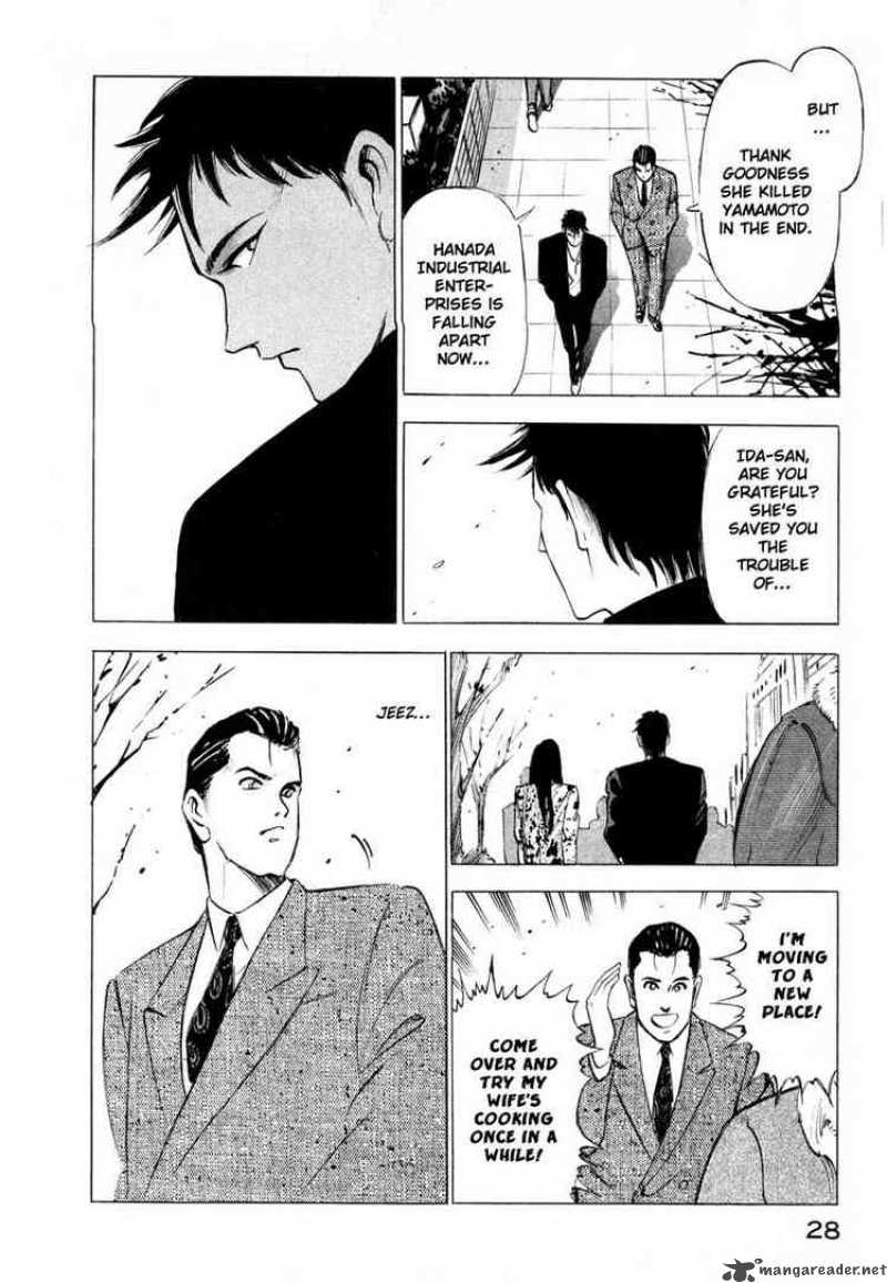 jiraishin_1_28