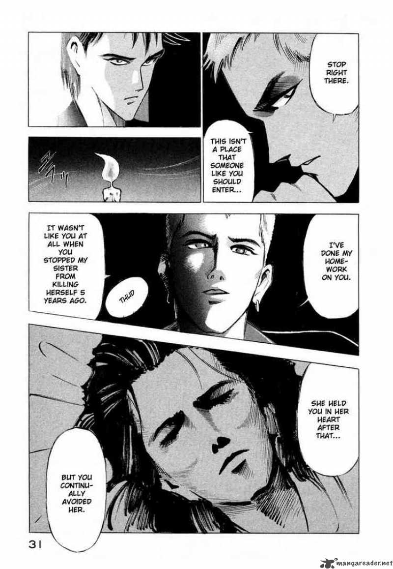 jiraishin_1_31